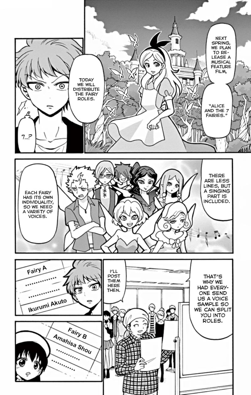 Tenshi To Akuto Chapter 19 Page 15