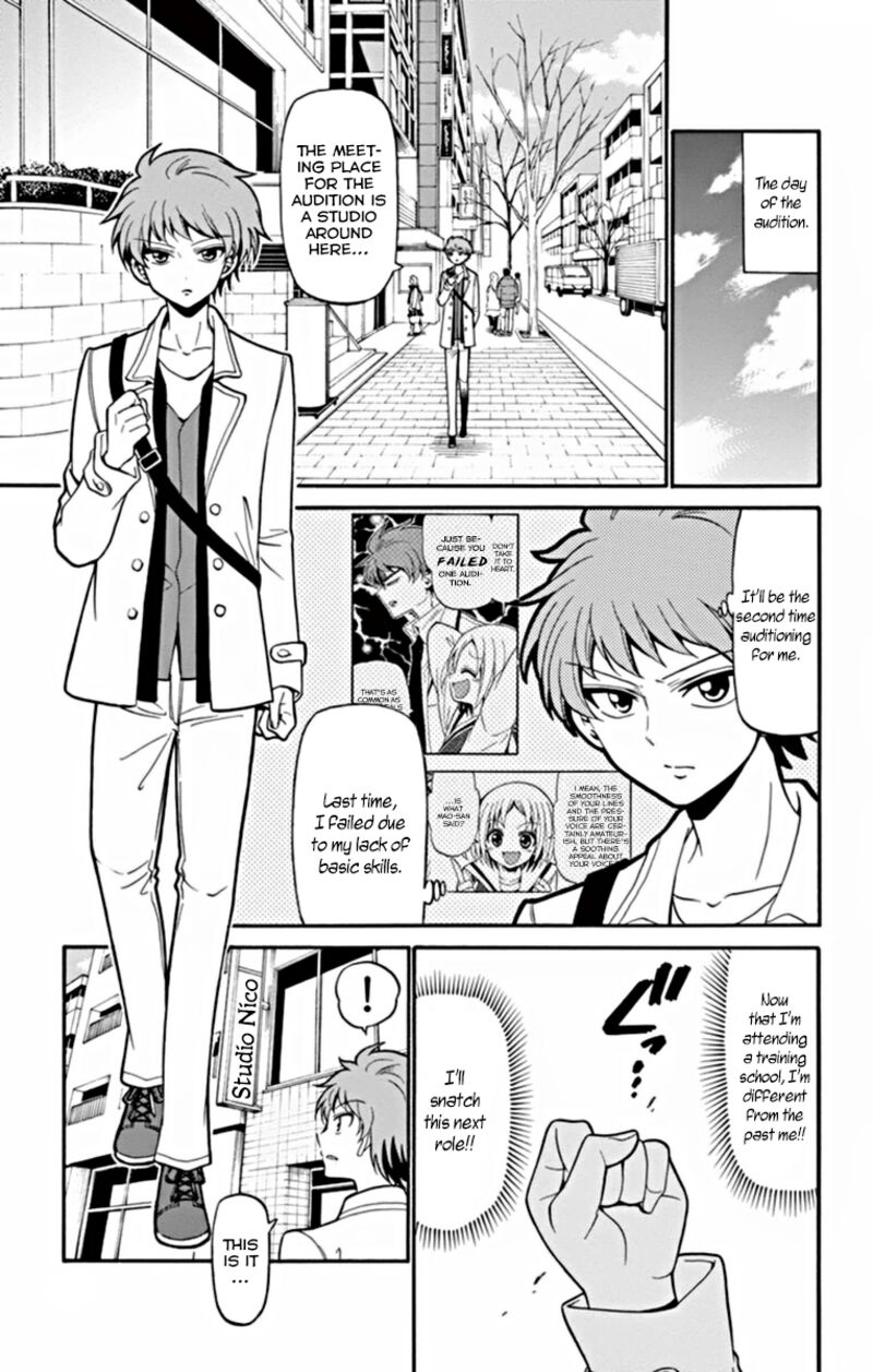 Tenshi To Akuto Chapter 19 Page 8