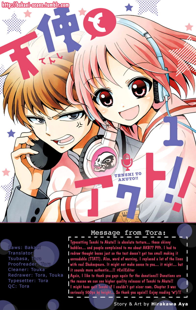 Tenshi To Akuto Chapter 2 Page 1