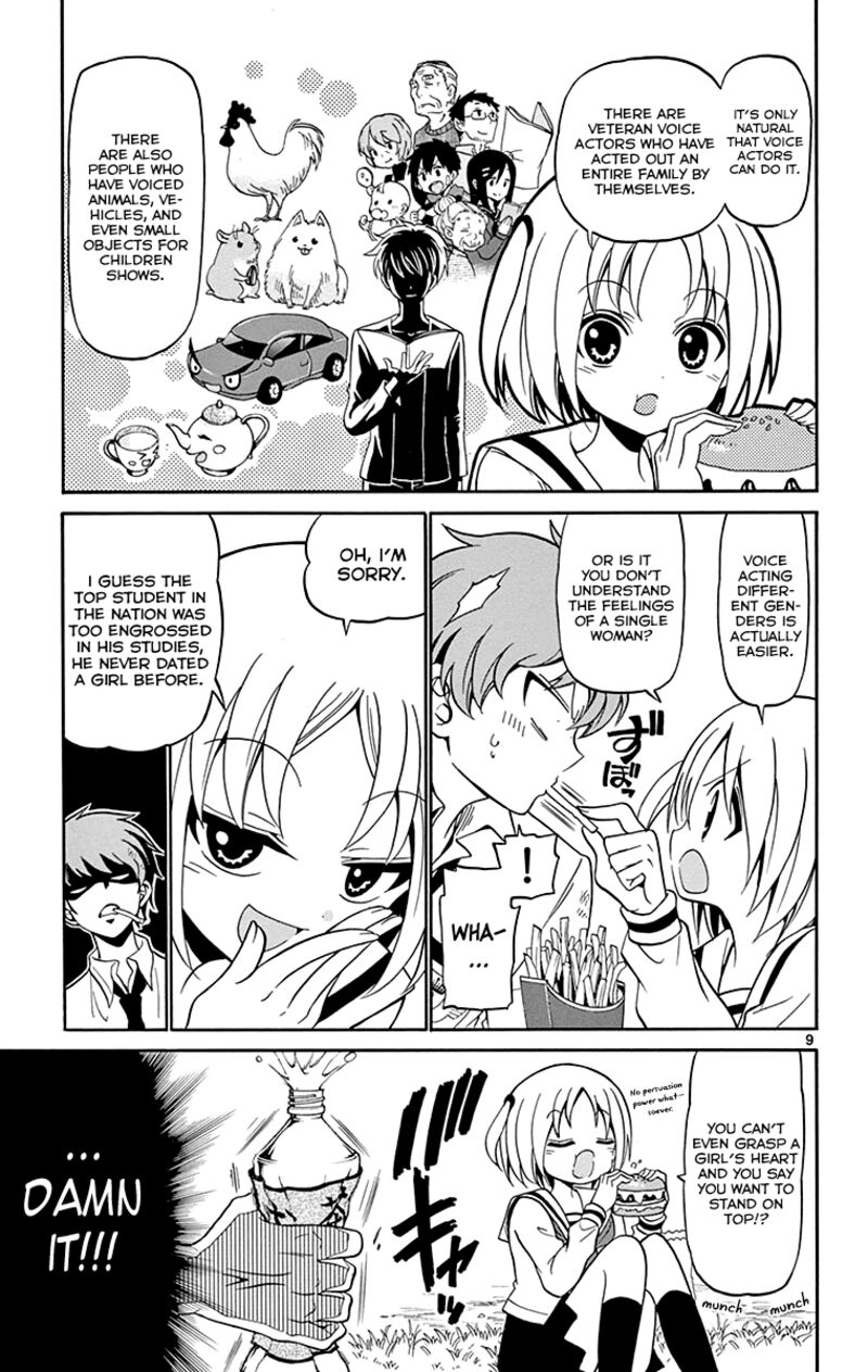 Tenshi To Akuto Chapter 2 Page 10
