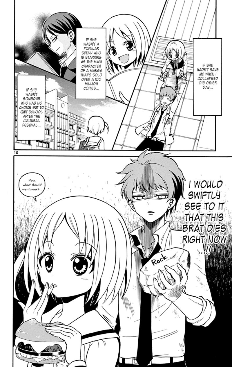 Tenshi To Akuto Chapter 2 Page 11