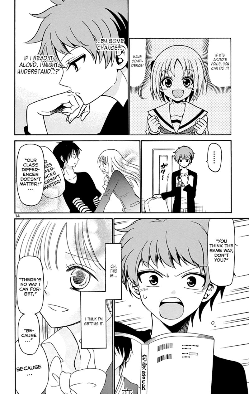 Tenshi To Akuto Chapter 2 Page 15