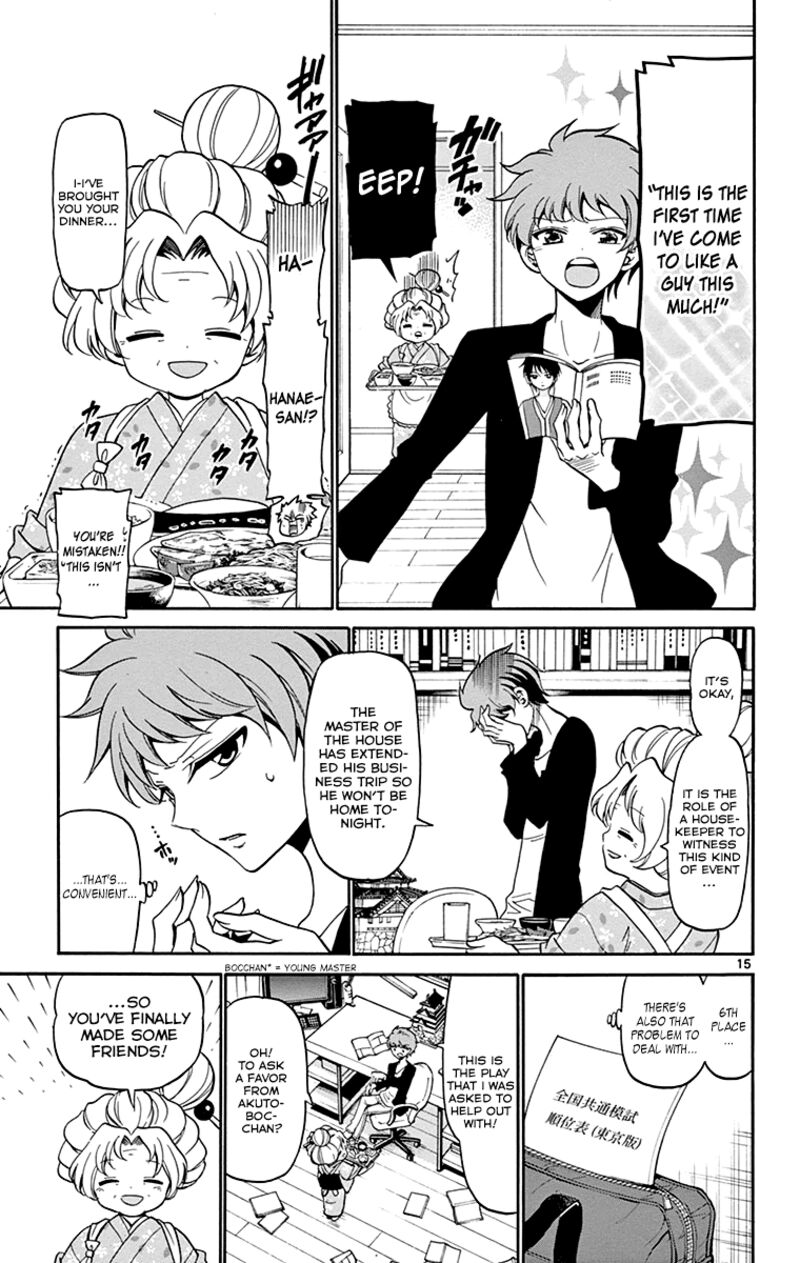 Tenshi To Akuto Chapter 2 Page 16