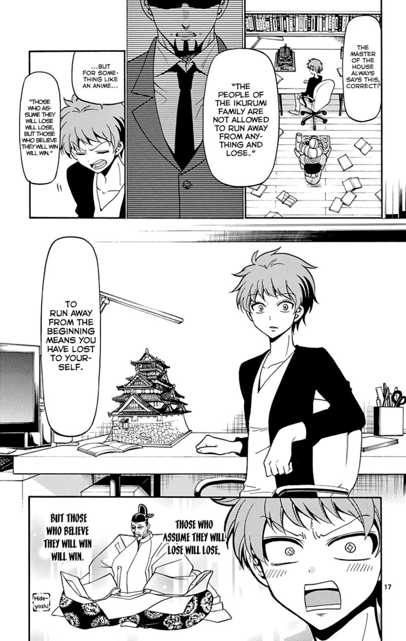 Tenshi To Akuto Chapter 2 Page 18