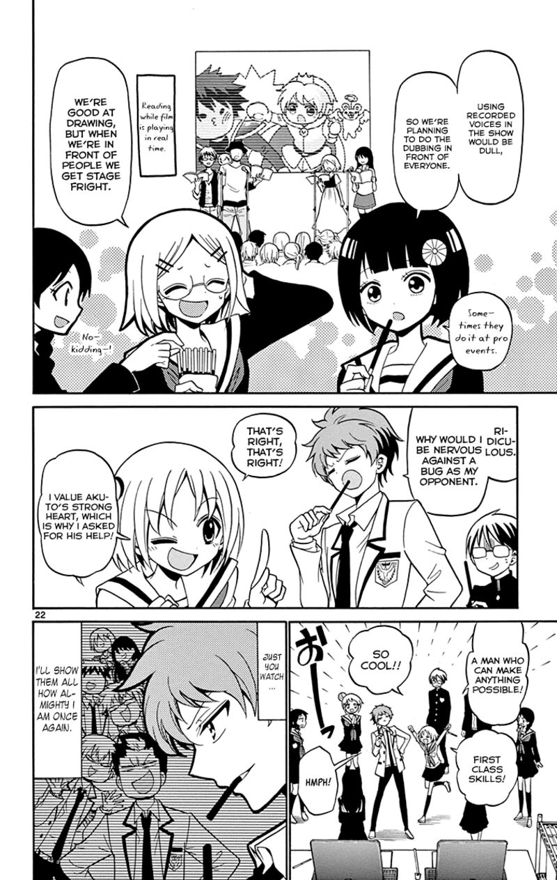 Tenshi To Akuto Chapter 2 Page 23