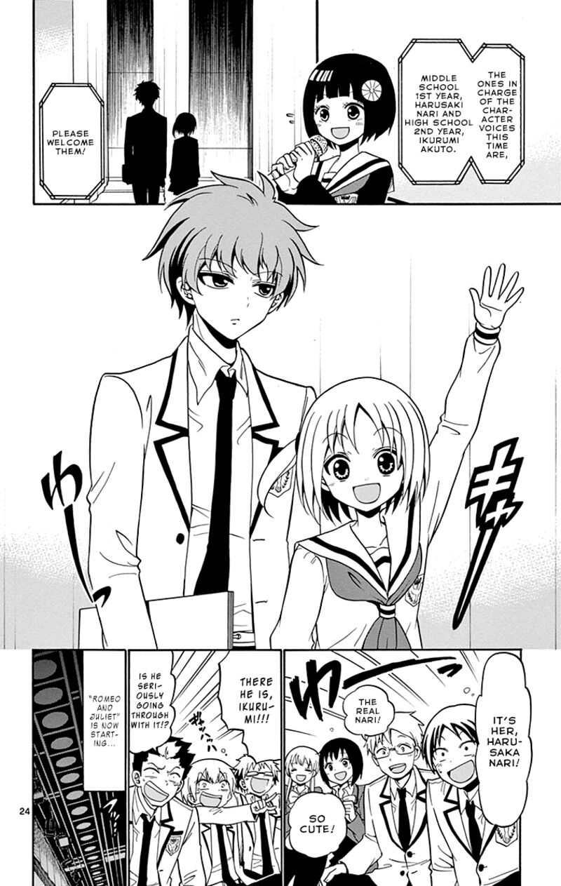 Tenshi To Akuto Chapter 2 Page 25