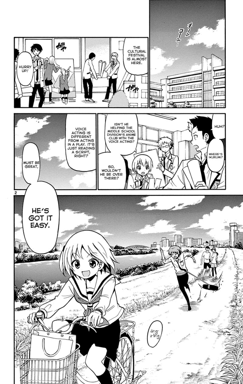 Tenshi To Akuto Chapter 2 Page 3