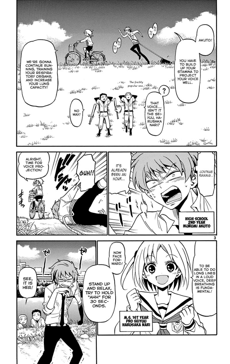 Tenshi To Akuto Chapter 2 Page 4