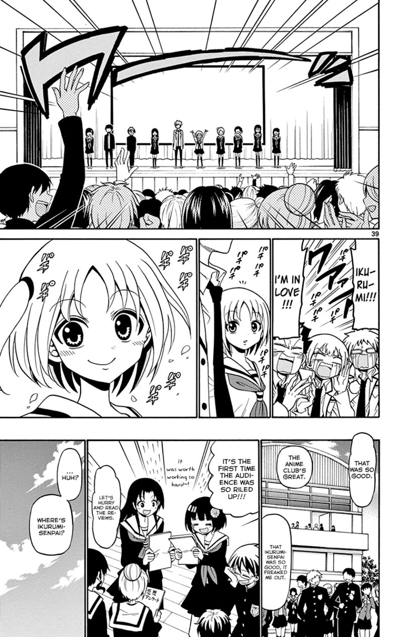 Tenshi To Akuto Chapter 2 Page 40