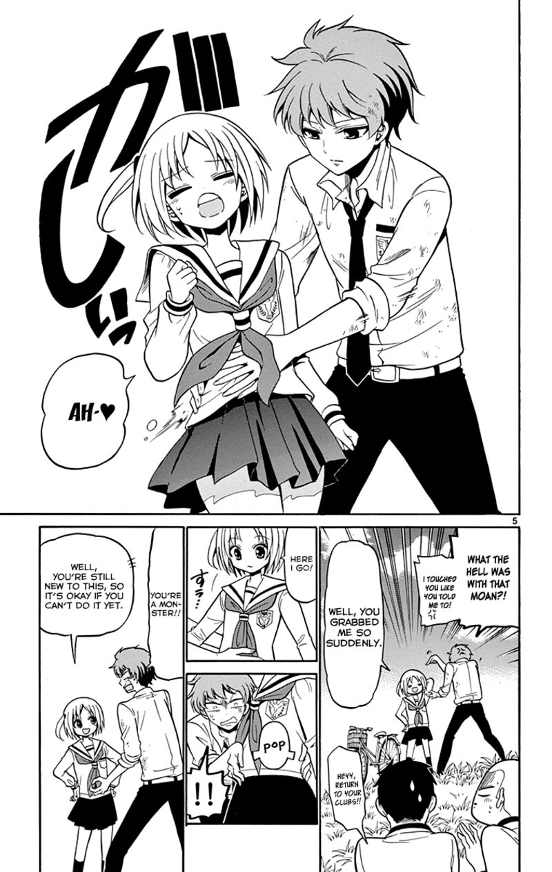 Tenshi To Akuto Chapter 2 Page 6