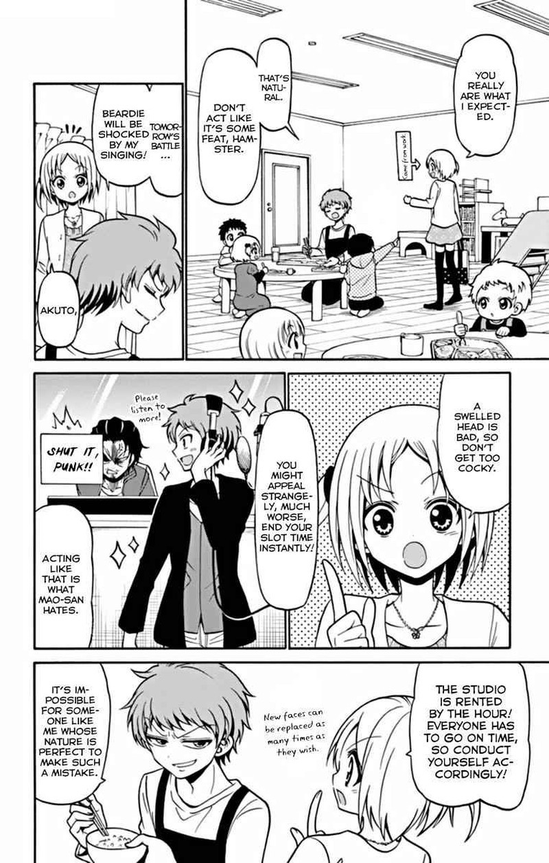 Tenshi To Akuto Chapter 20 Page 10