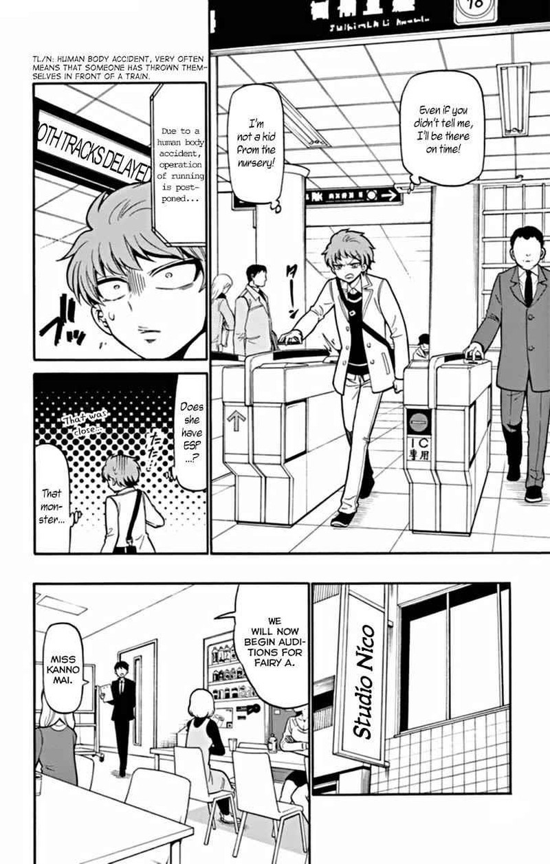 Tenshi To Akuto Chapter 20 Page 12