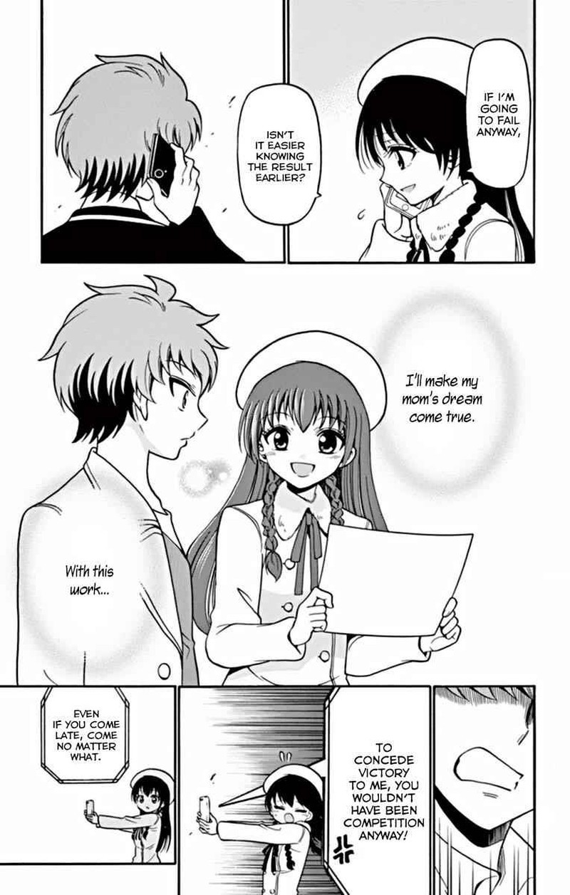 Tenshi To Akuto Chapter 20 Page 17