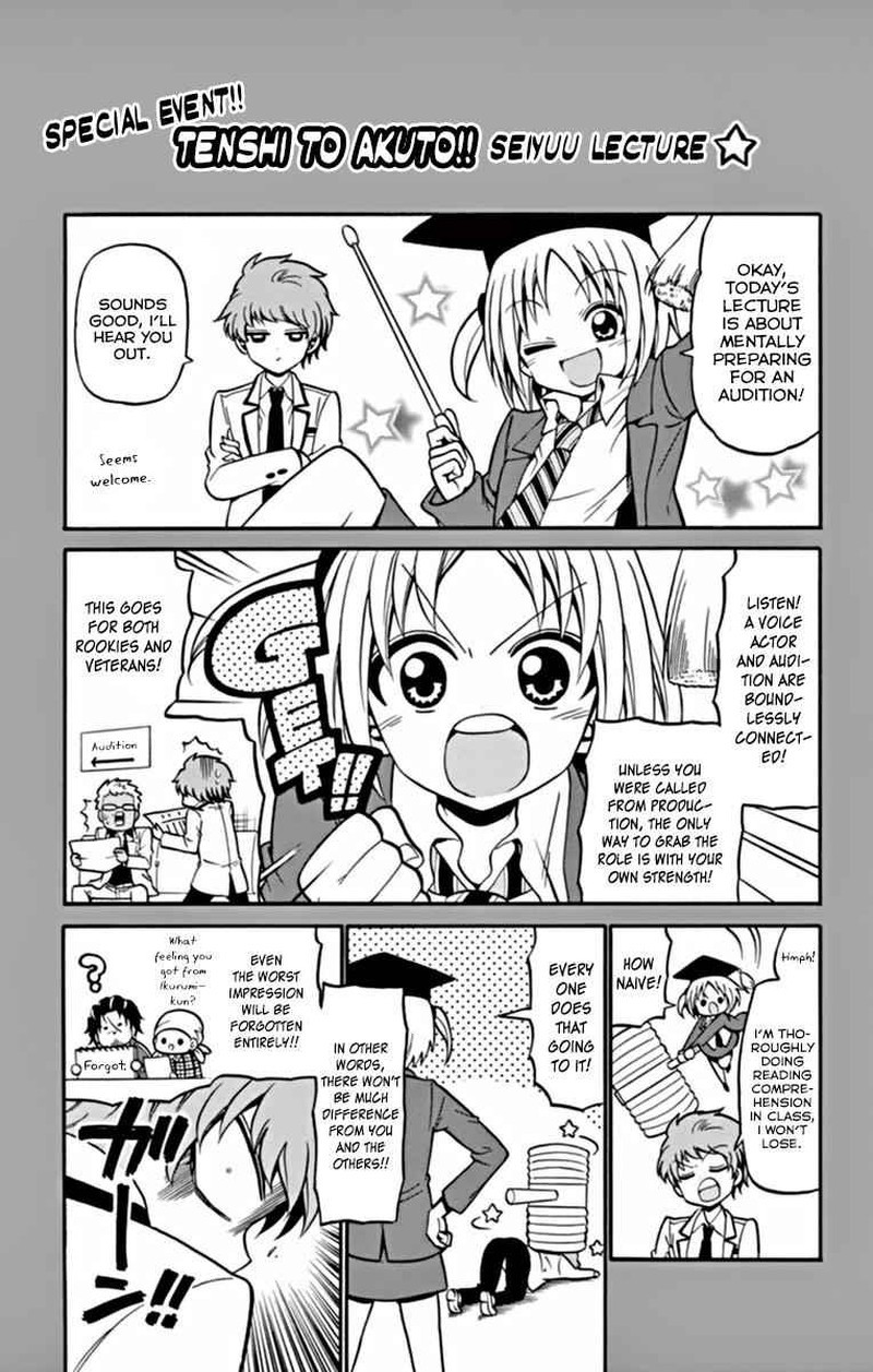 Tenshi To Akuto Chapter 20 Page 19