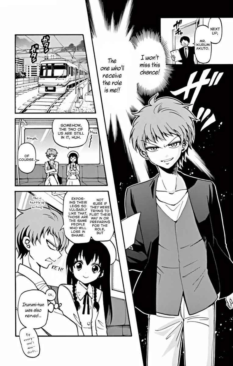 Tenshi To Akuto Chapter 20 Page 4
