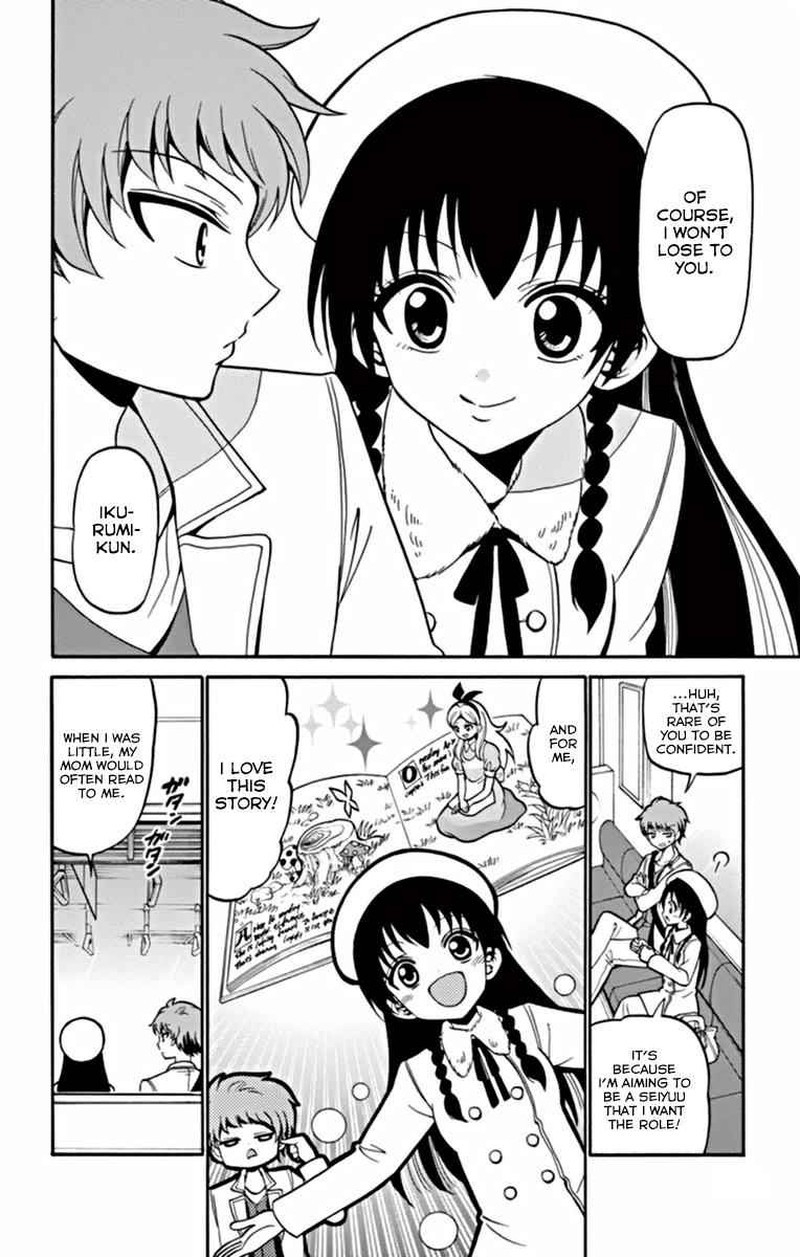Tenshi To Akuto Chapter 20 Page 6