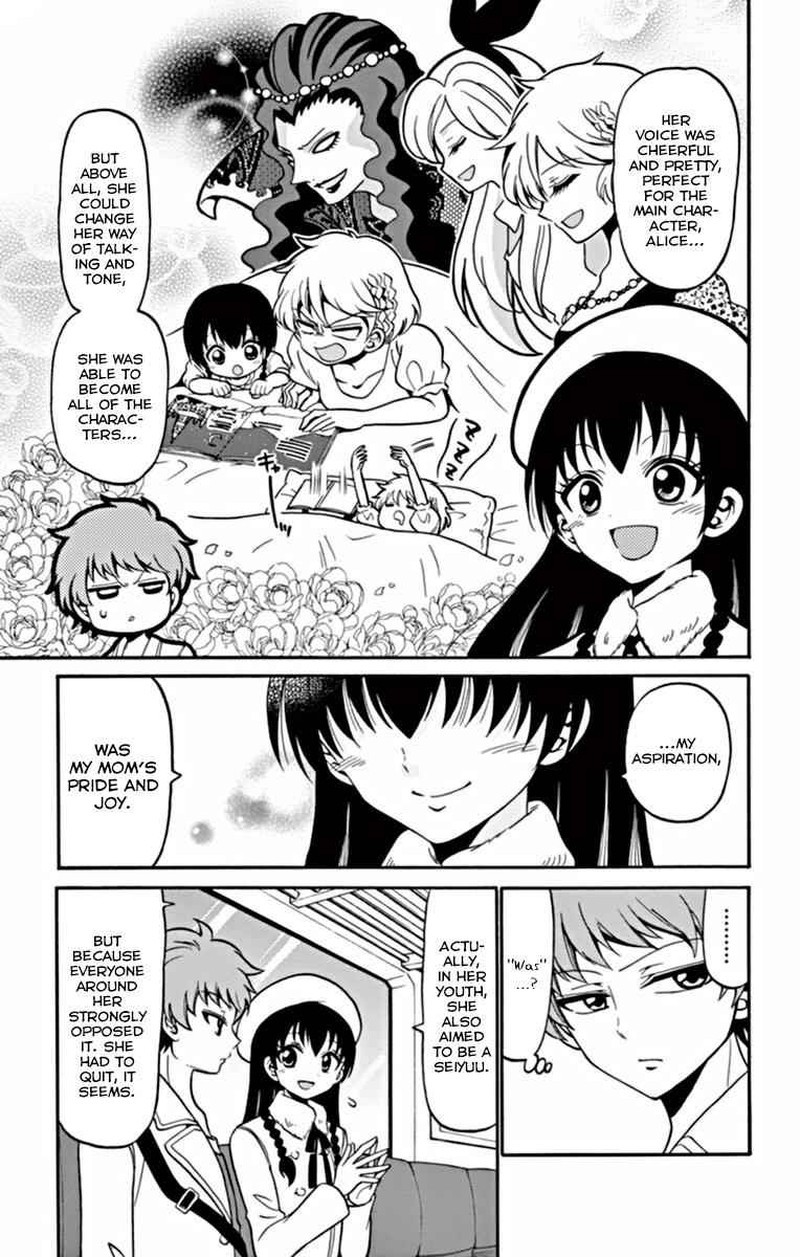 Tenshi To Akuto Chapter 20 Page 7