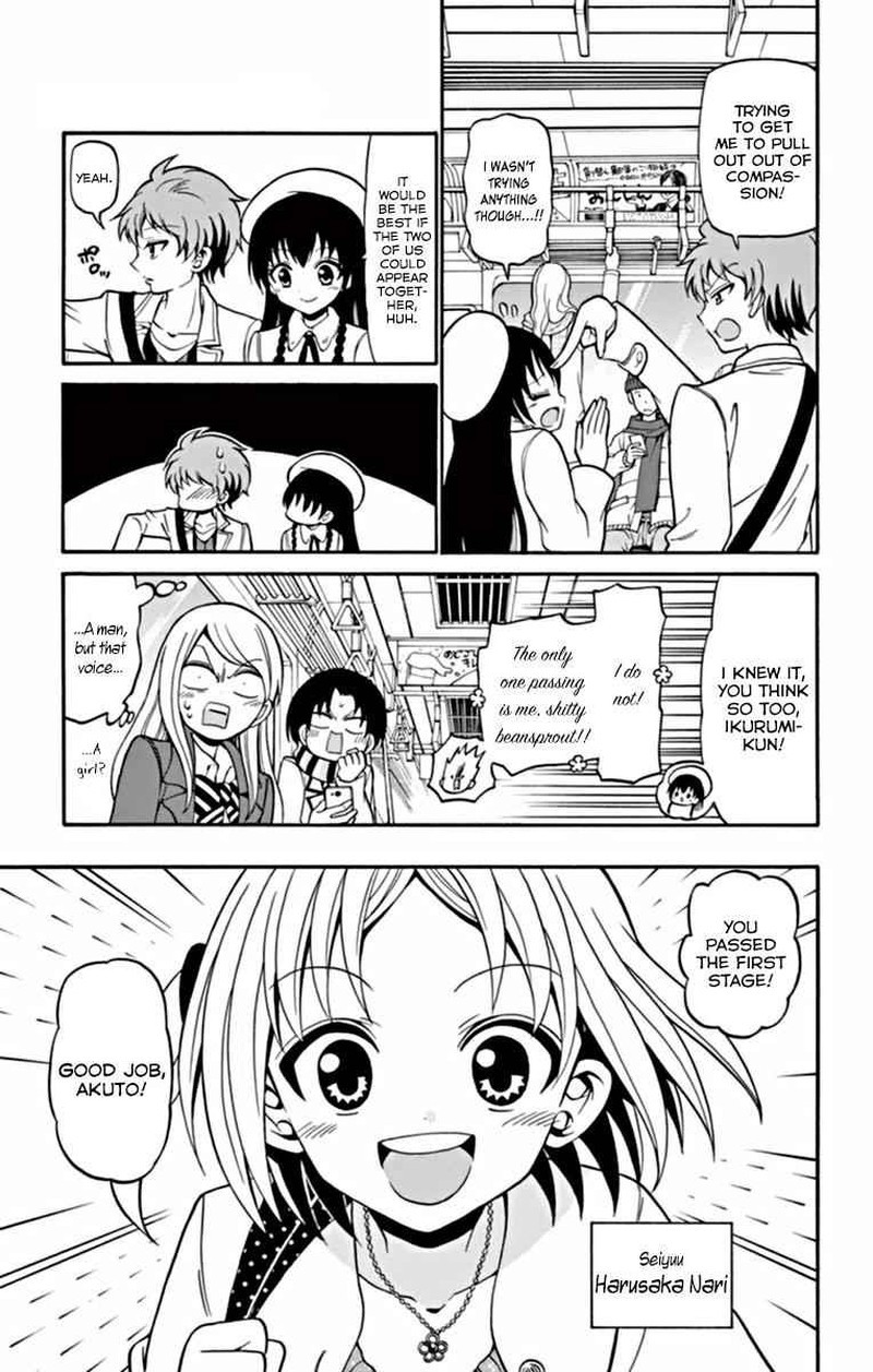 Tenshi To Akuto Chapter 20 Page 9