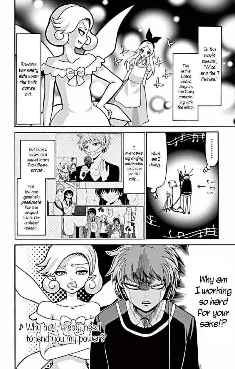 Tenshi To Akuto Chapter 21 Page 11