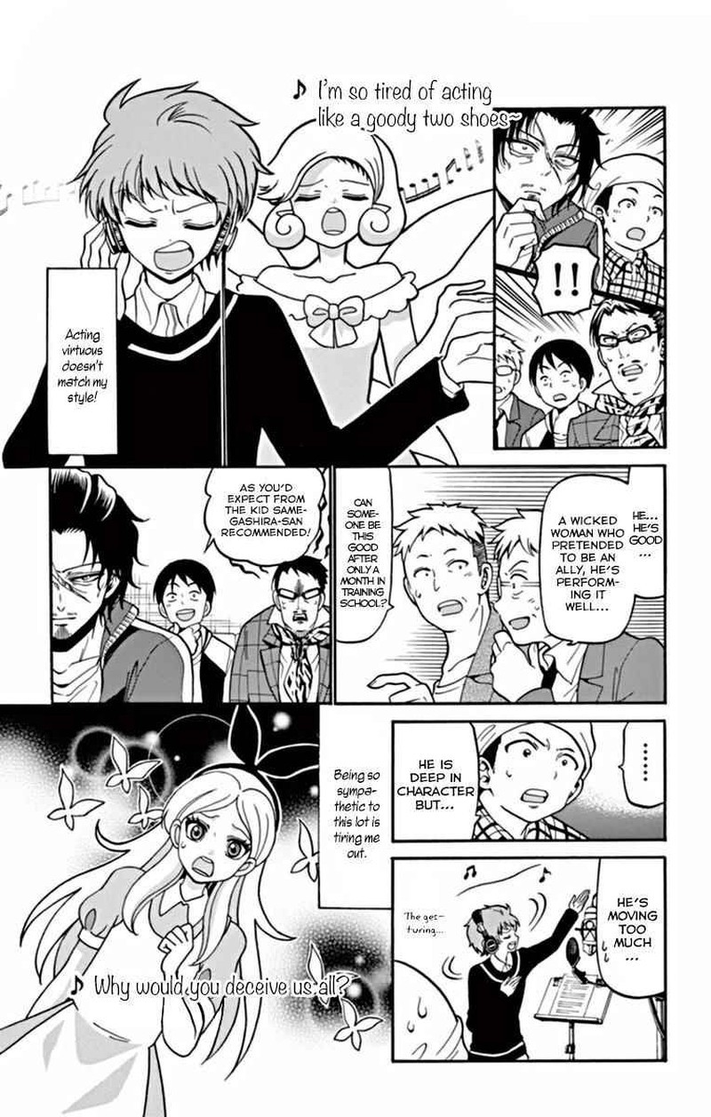 Tenshi To Akuto Chapter 21 Page 12