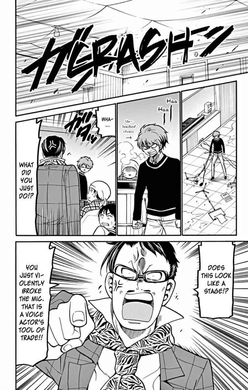 Tenshi To Akuto Chapter 21 Page 14