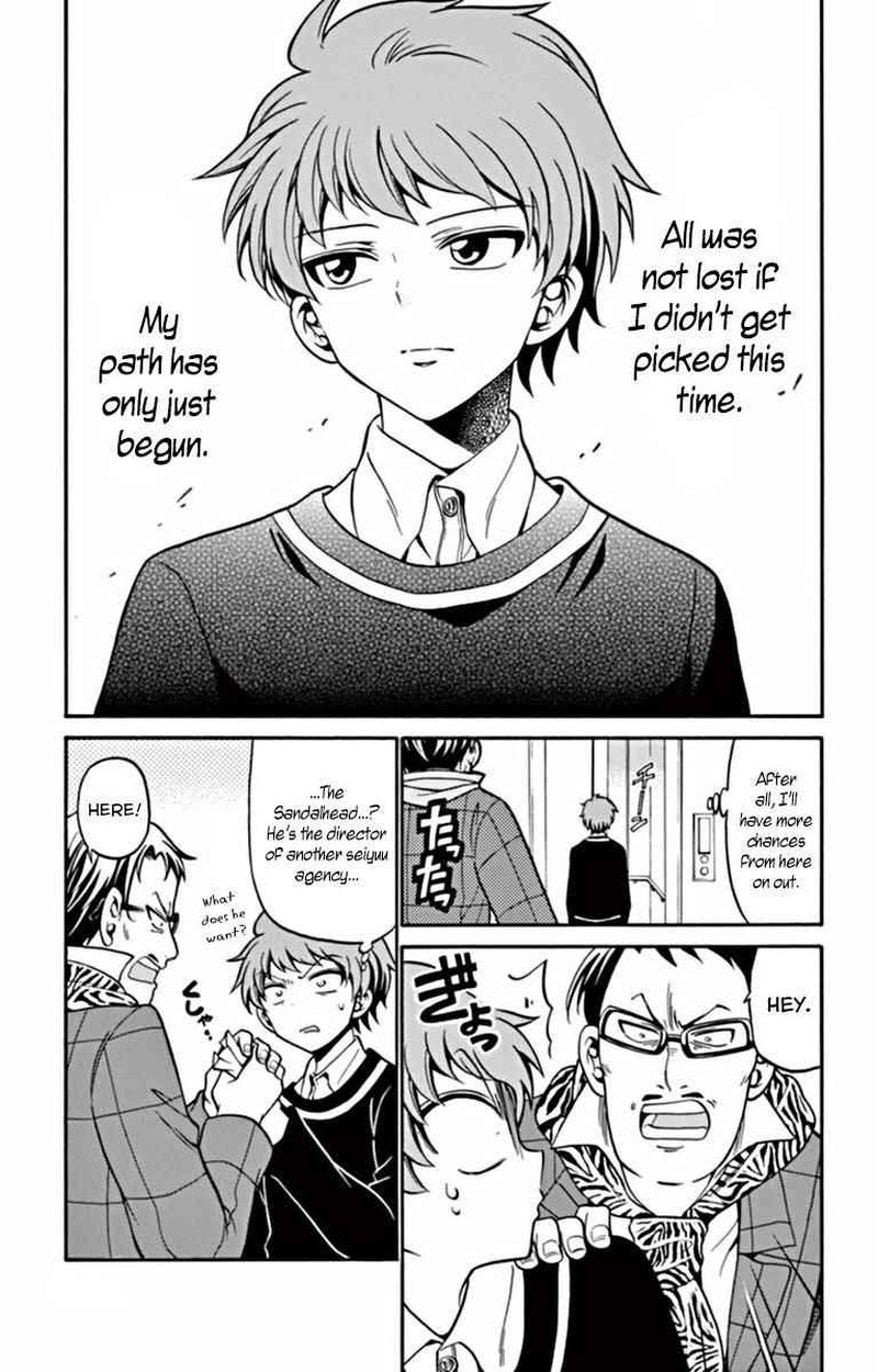 Tenshi To Akuto Chapter 21 Page 19