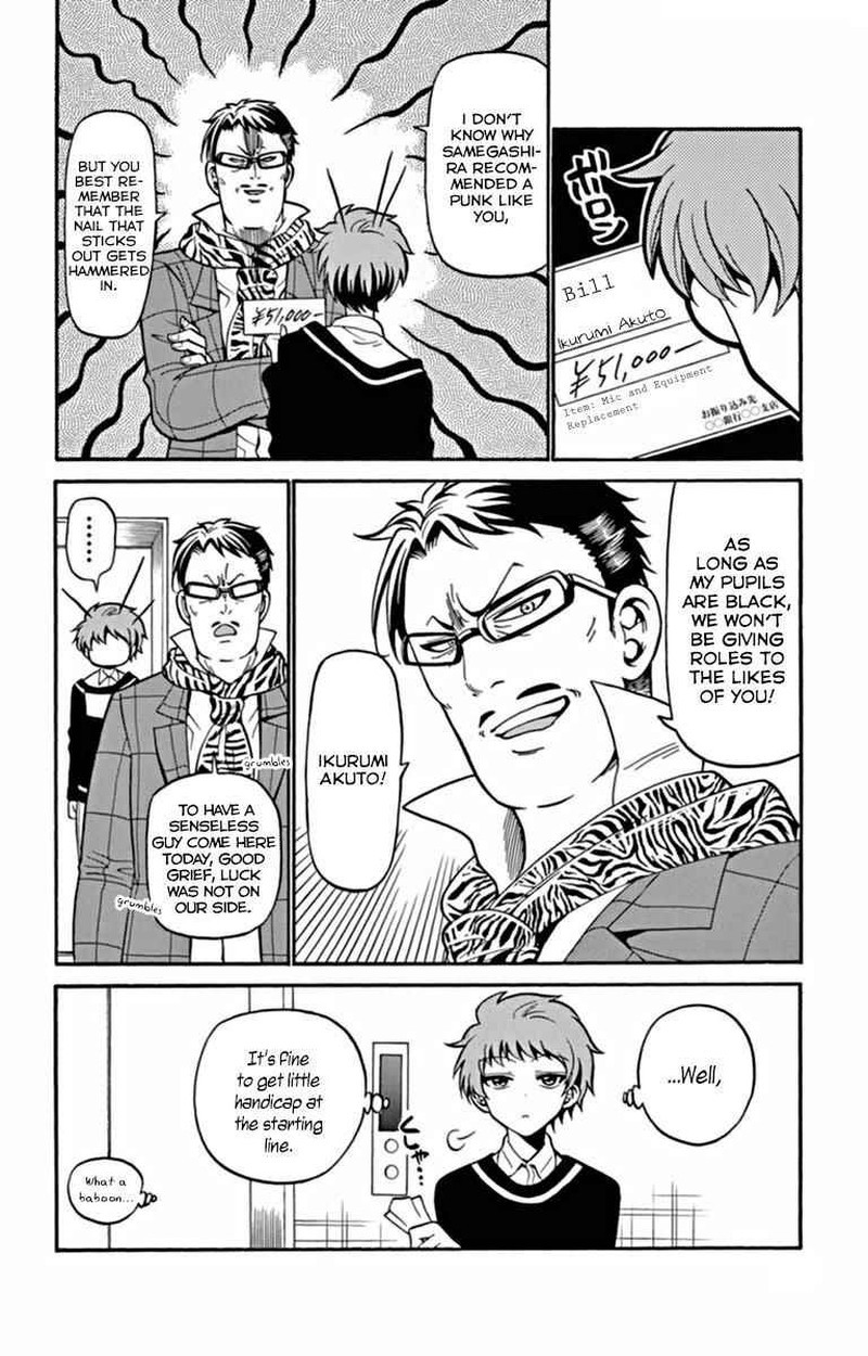 Tenshi To Akuto Chapter 21 Page 20