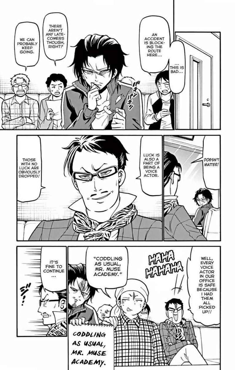 Tenshi To Akuto Chapter 21 Page 4