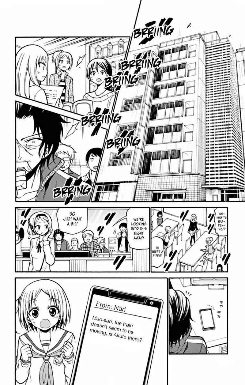 Tenshi To Akuto Chapter 21 Page 5