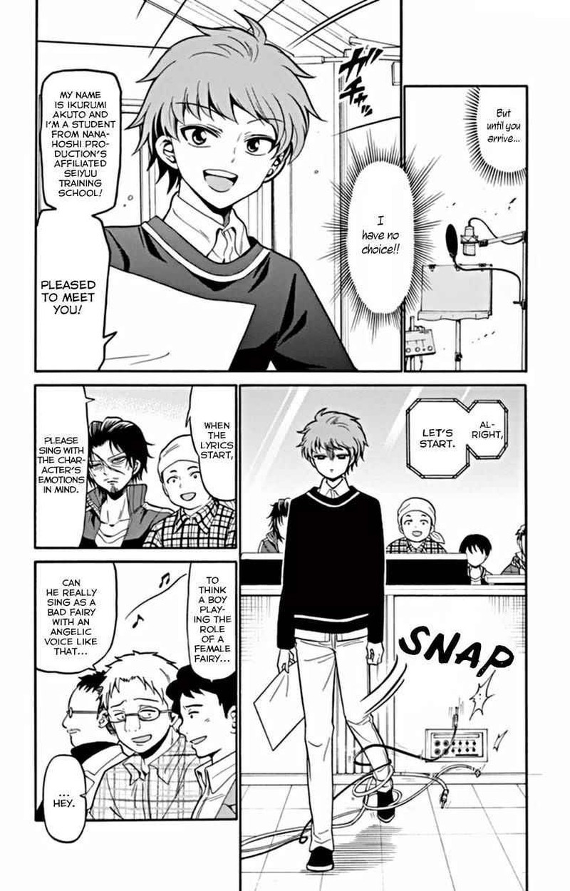 Tenshi To Akuto Chapter 21 Page 7