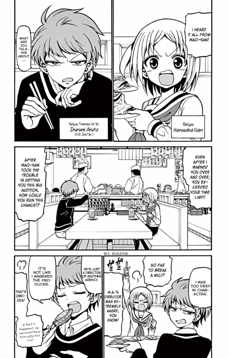 Tenshi To Akuto Chapter 22 Page 3