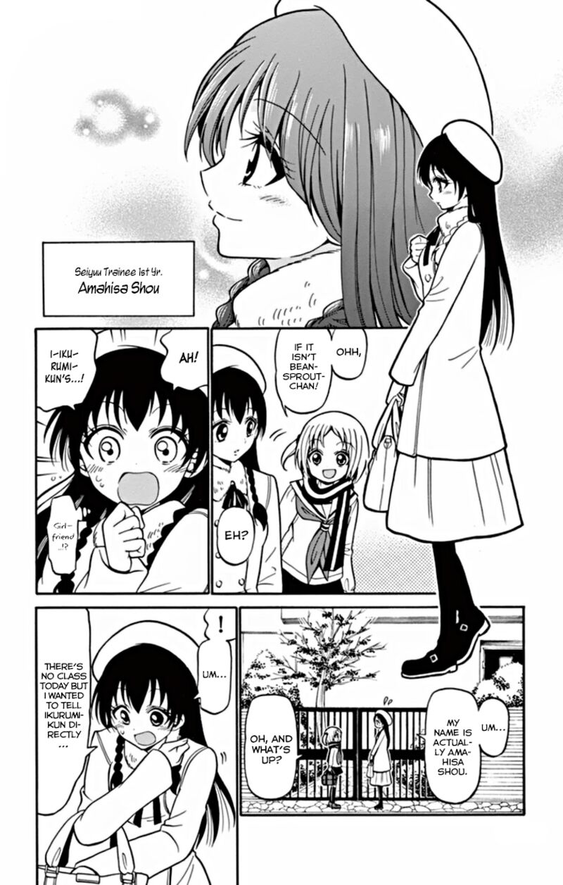 Tenshi To Akuto Chapter 22 Page 9
