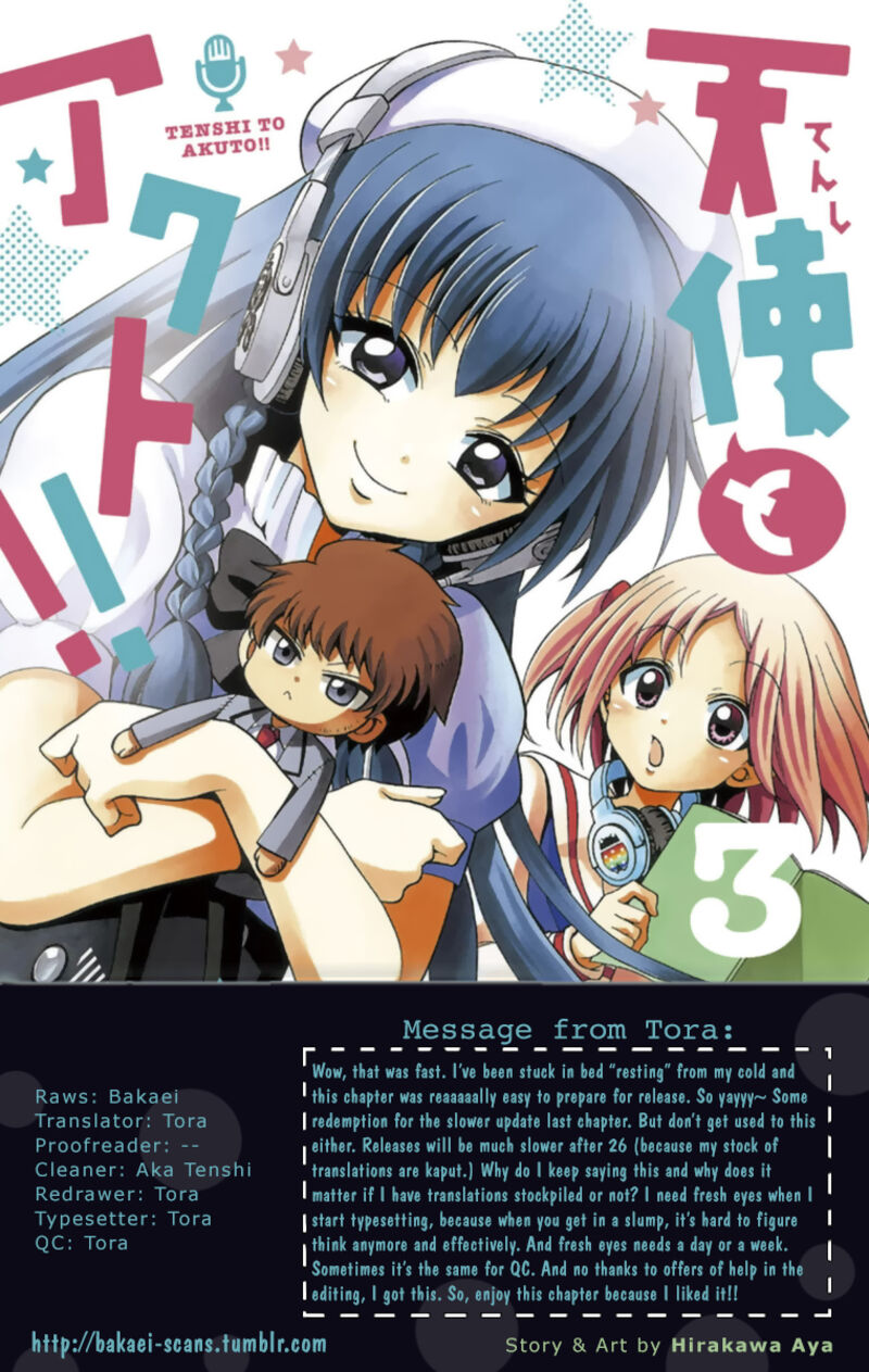 Tenshi To Akuto Chapter 23 Page 1