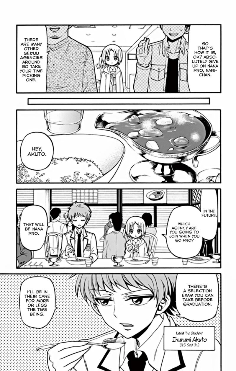 Tenshi To Akuto Chapter 23 Page 10