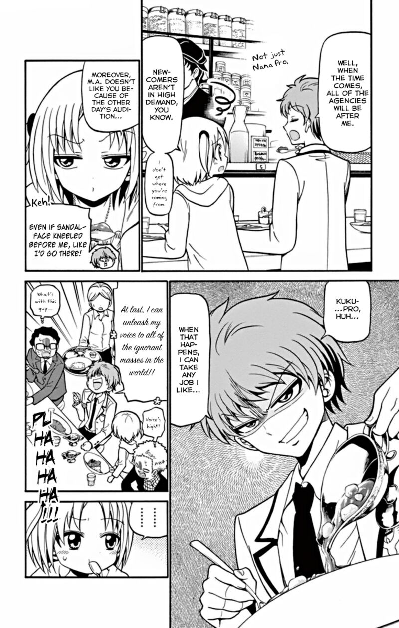 Tenshi To Akuto Chapter 23 Page 11