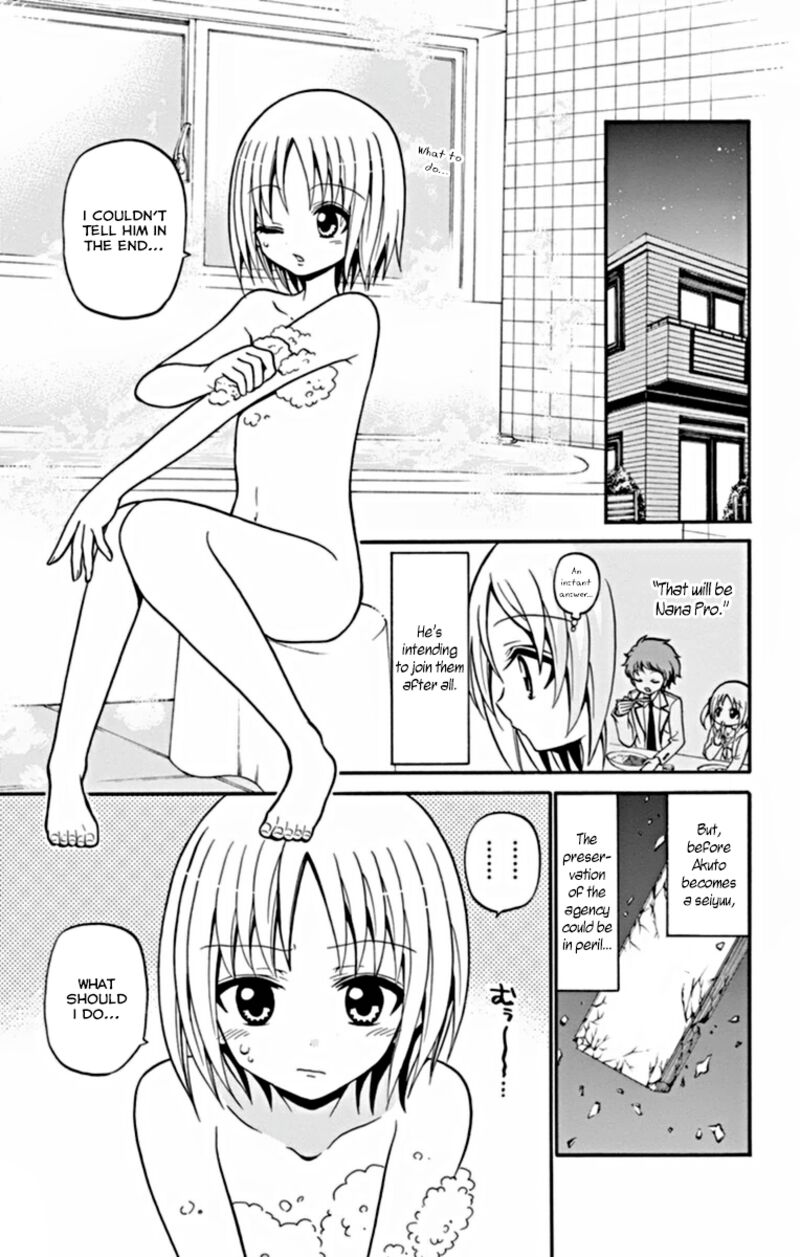Tenshi To Akuto Chapter 23 Page 12