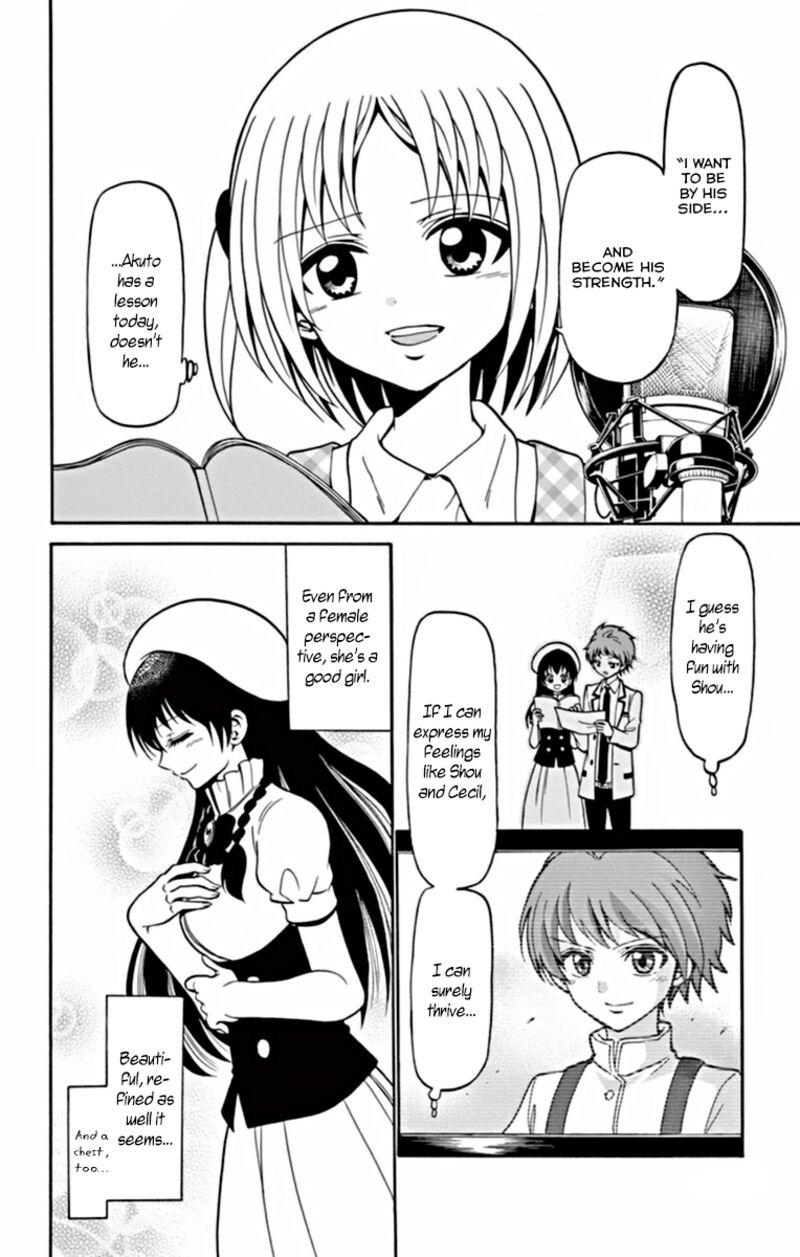 Tenshi To Akuto Chapter 23 Page 15