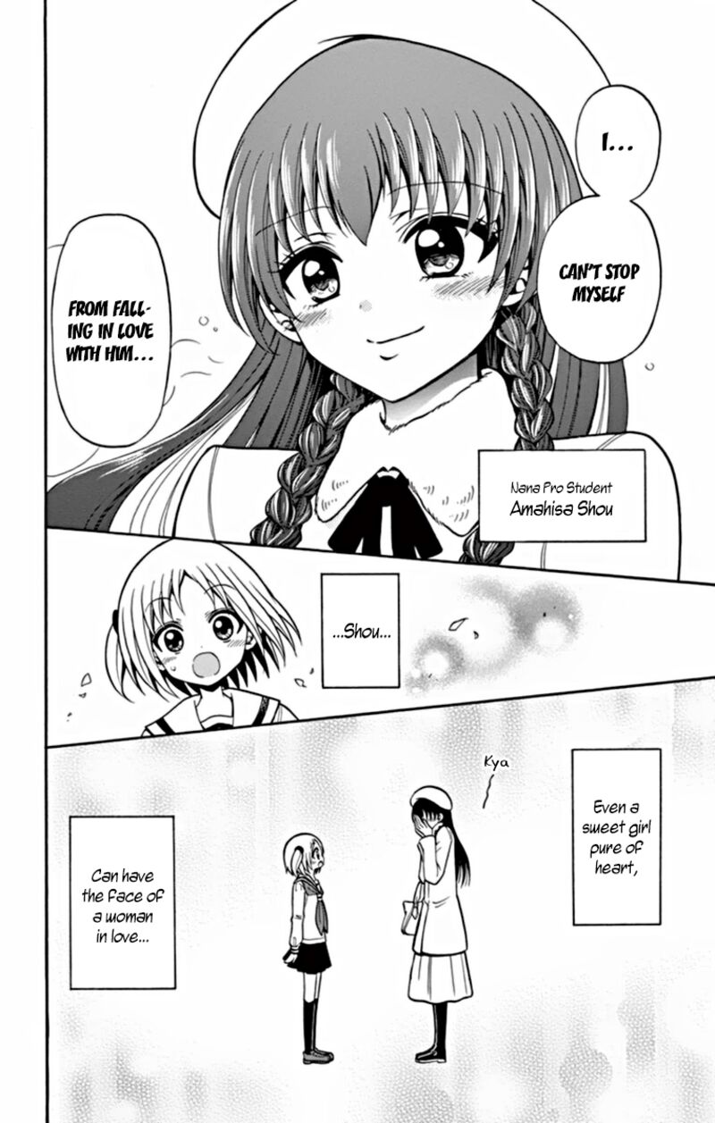 Tenshi To Akuto Chapter 23 Page 3
