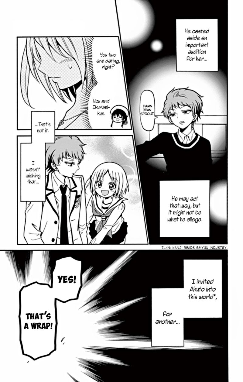 Tenshi To Akuto Chapter 23 Page 4