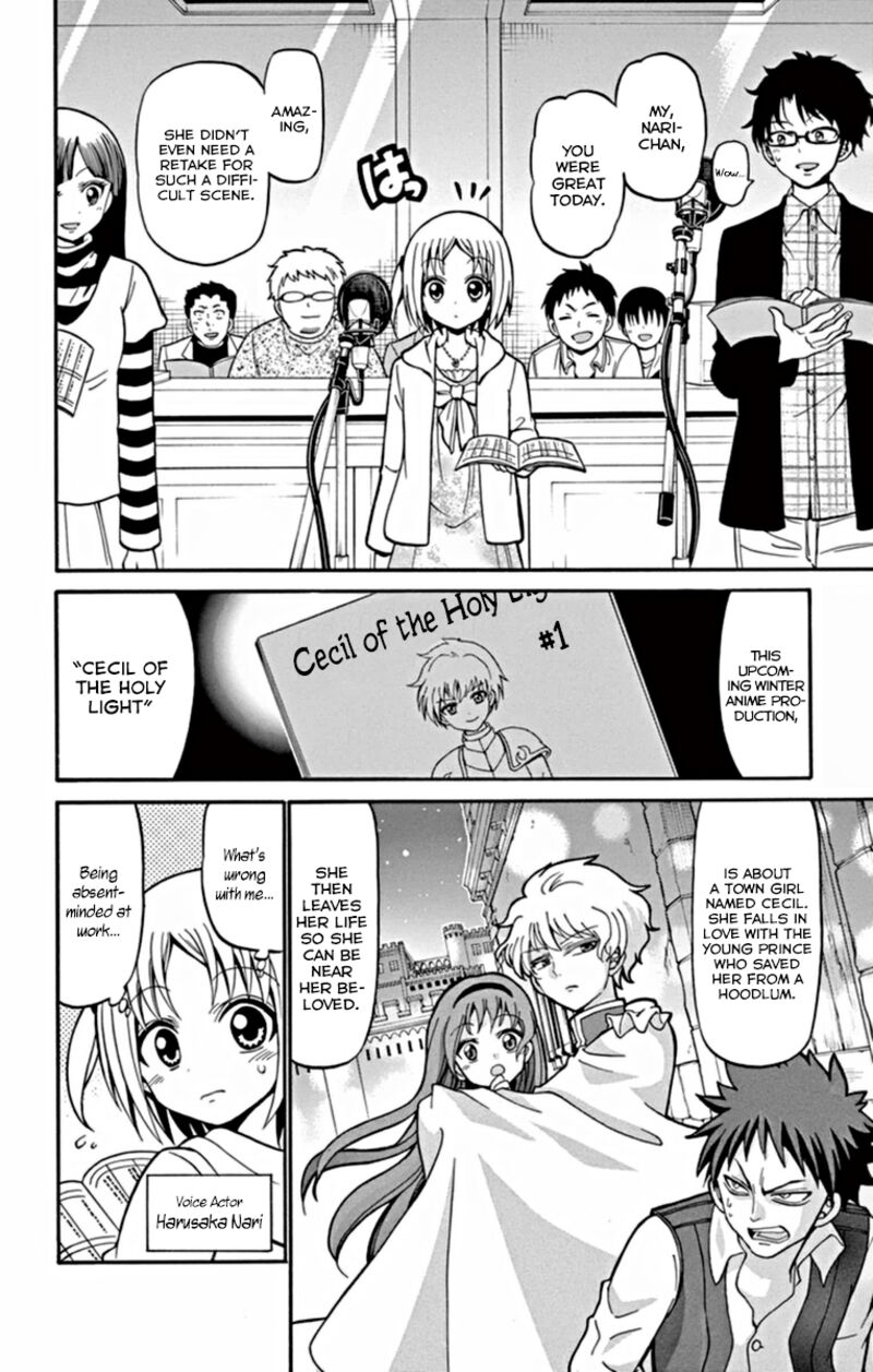 Tenshi To Akuto Chapter 23 Page 5