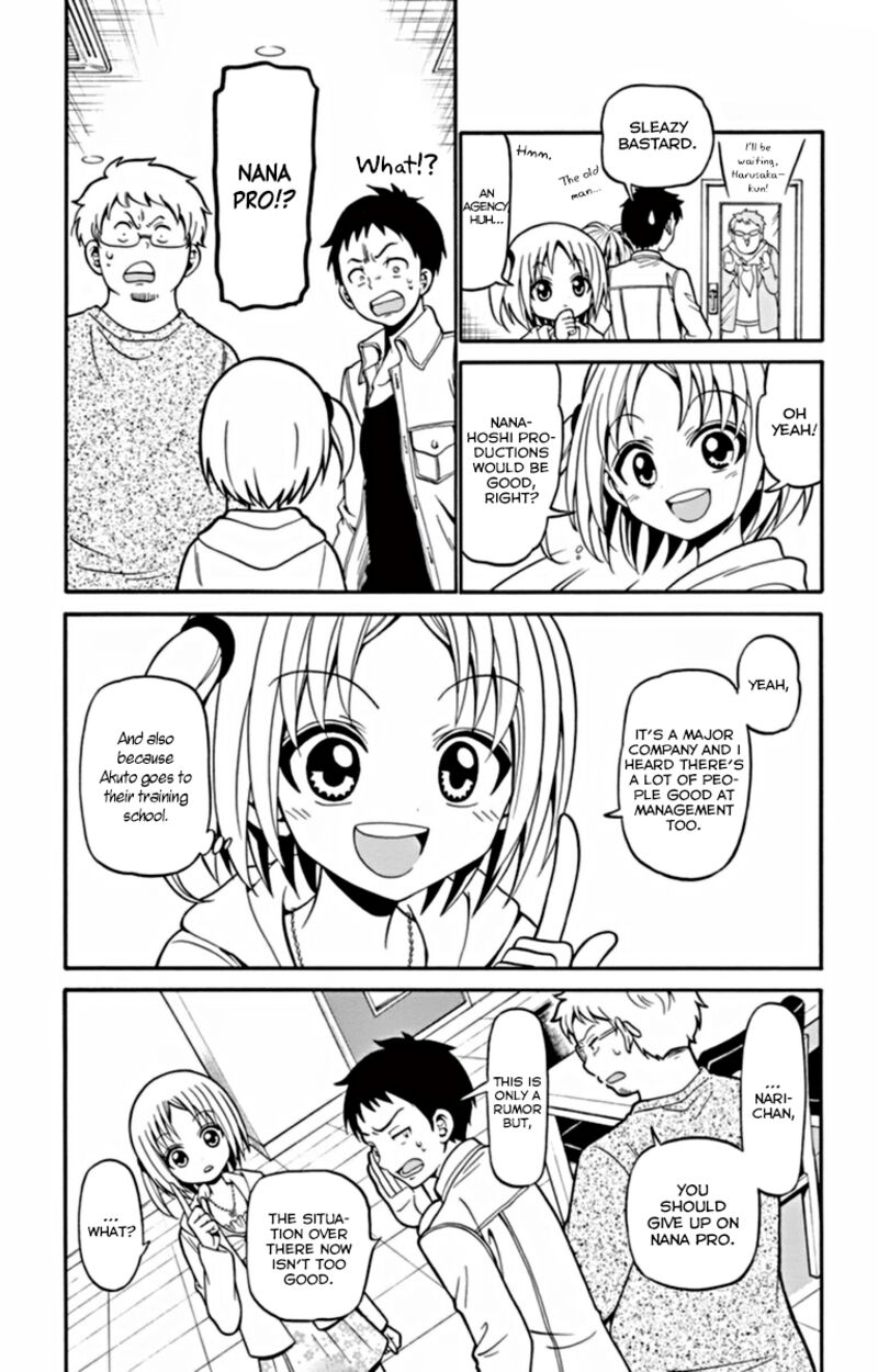 Tenshi To Akuto Chapter 23 Page 8