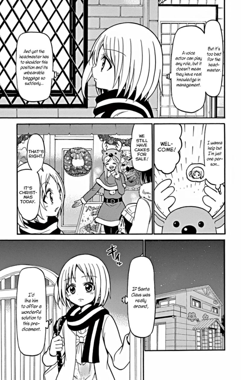 Tenshi To Akuto Chapter 24 Page 12