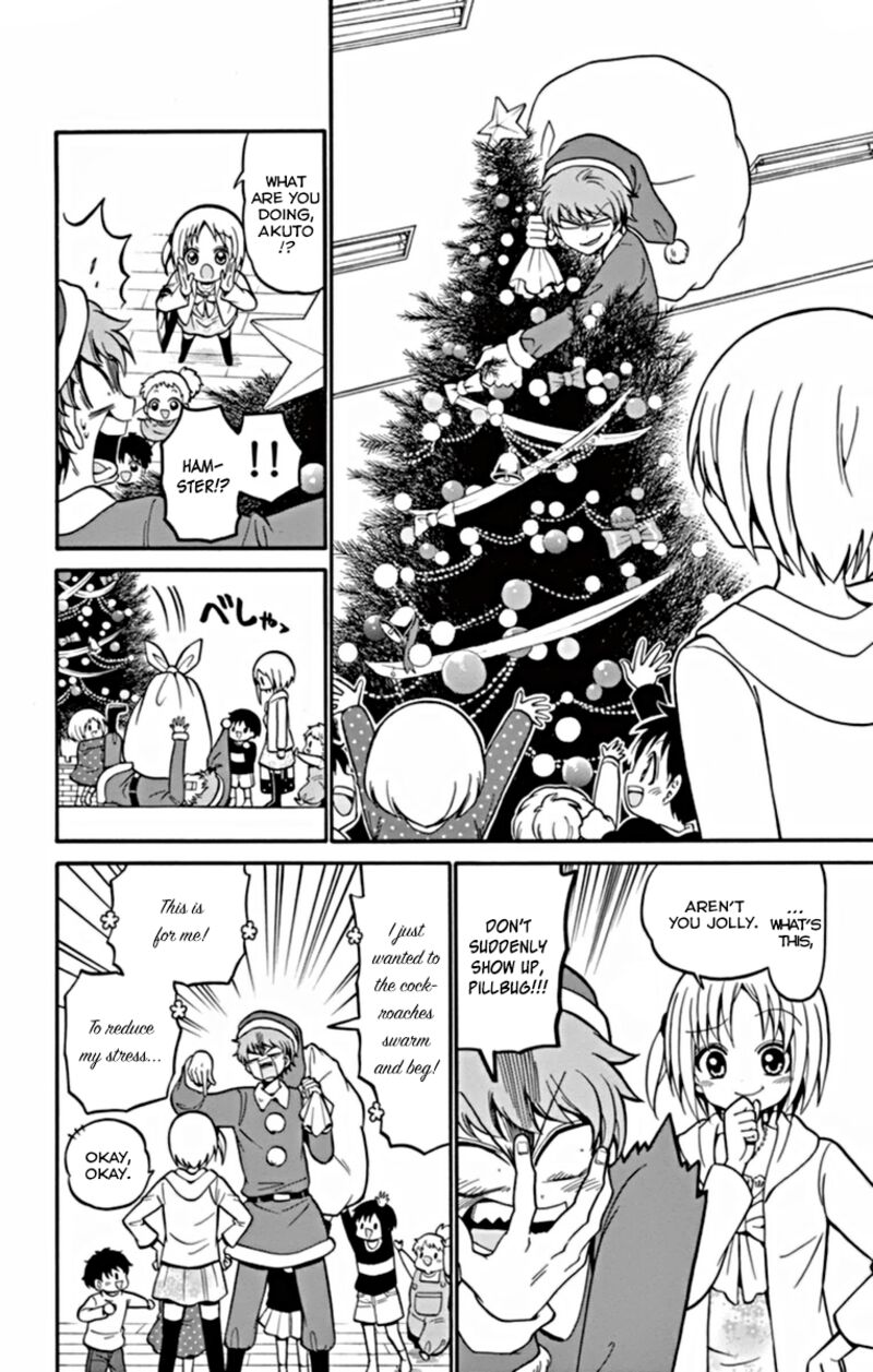 Tenshi To Akuto Chapter 24 Page 13
