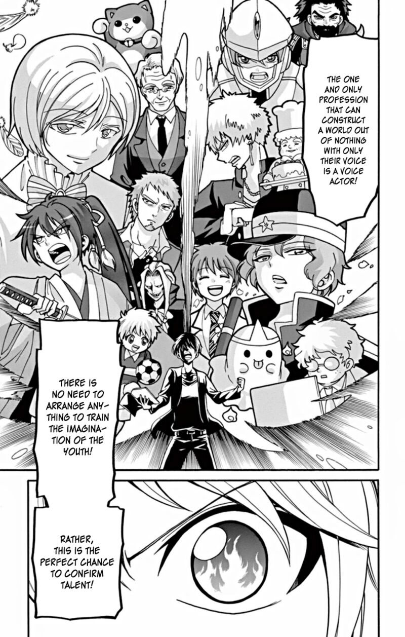 Tenshi To Akuto Chapter 24 Page 18