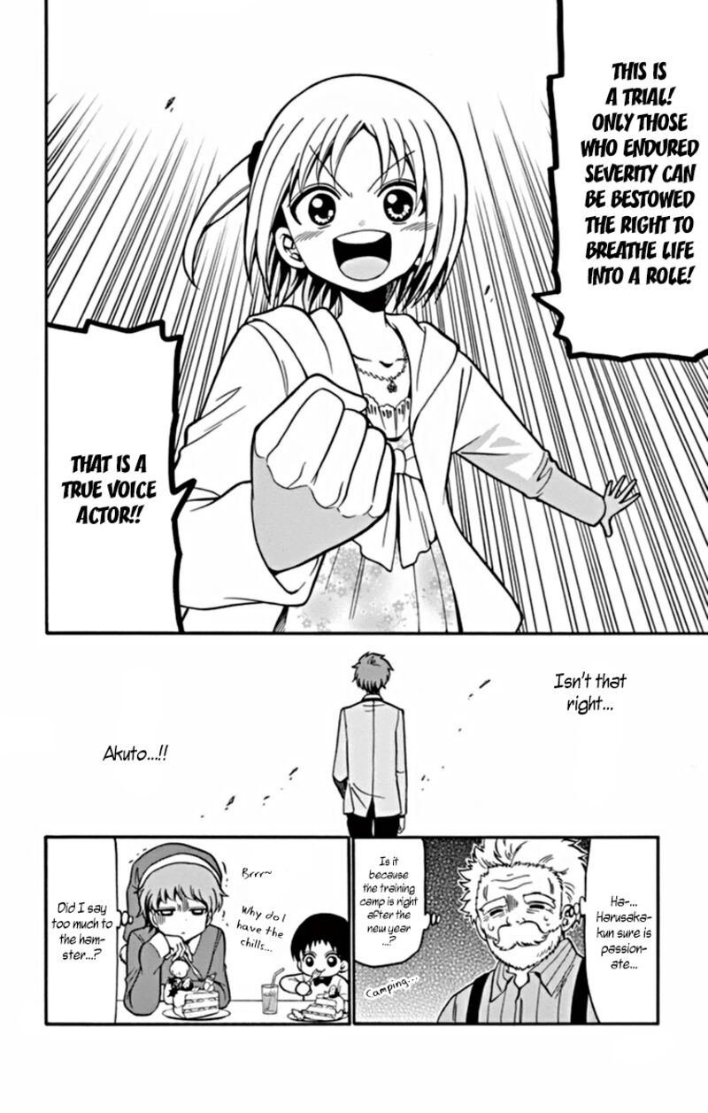 Tenshi To Akuto Chapter 24 Page 19