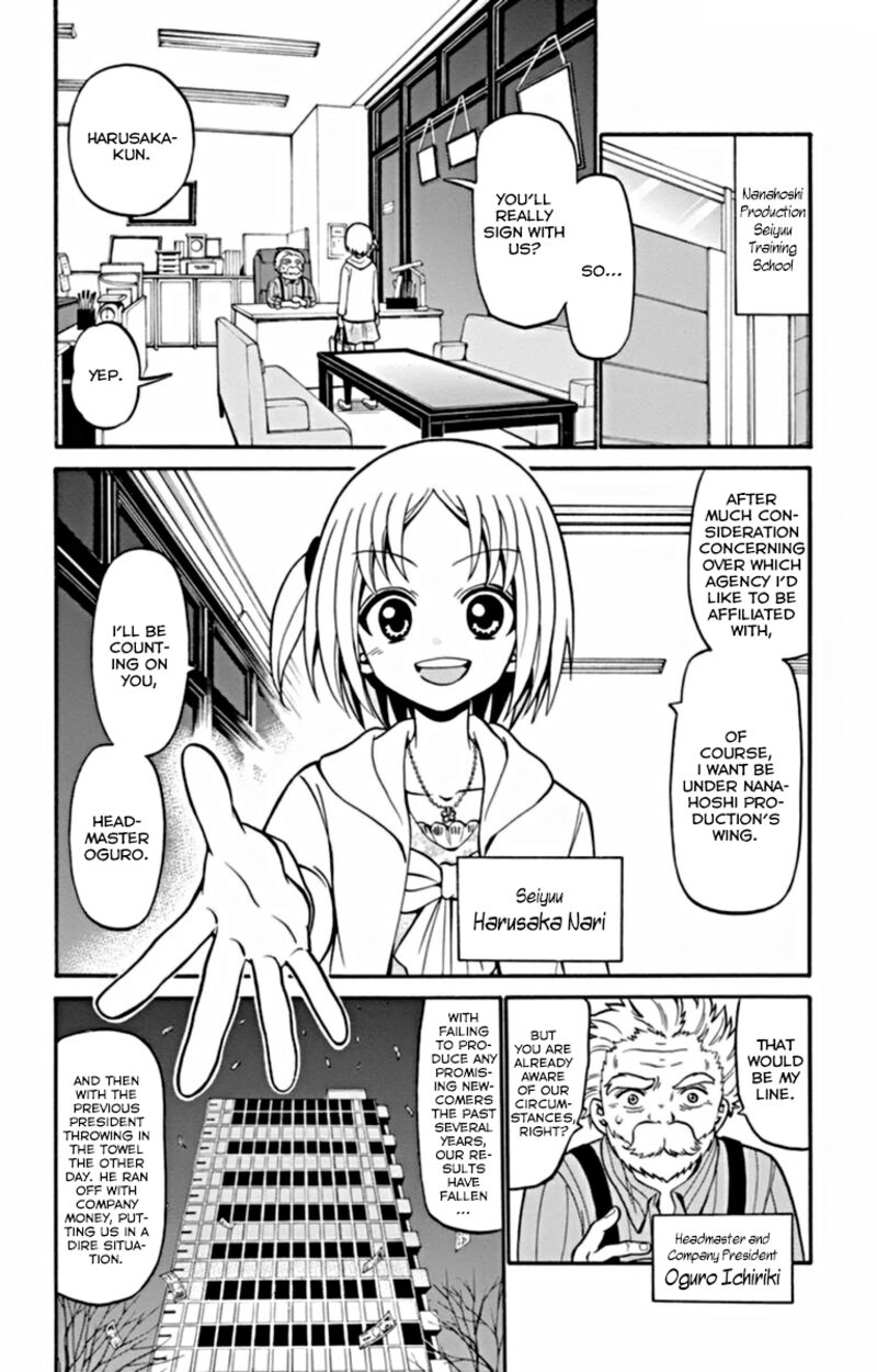 Tenshi To Akuto Chapter 24 Page 3