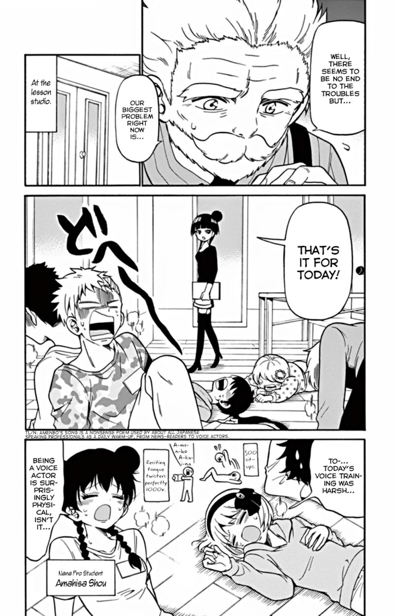 Tenshi To Akuto Chapter 24 Page 5