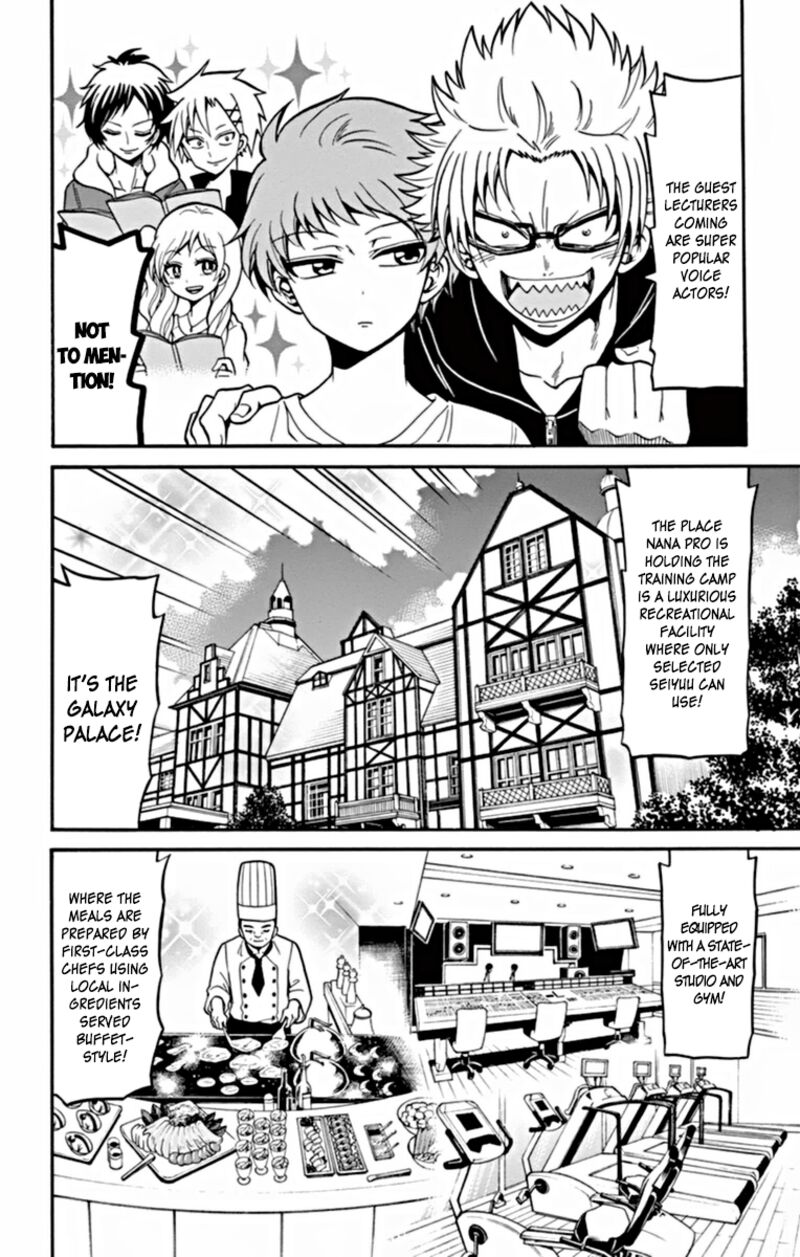 Tenshi To Akuto Chapter 24 Page 7