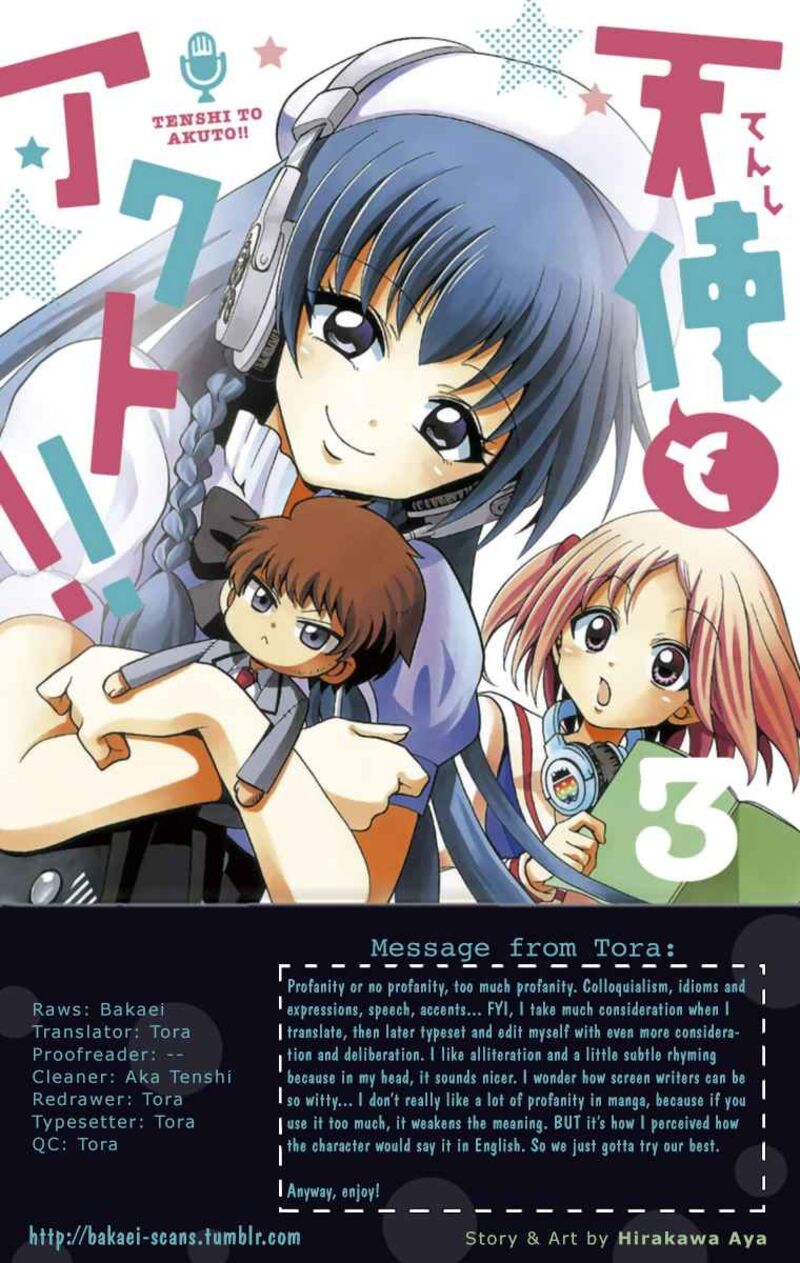 Tenshi To Akuto Chapter 25 Page 1