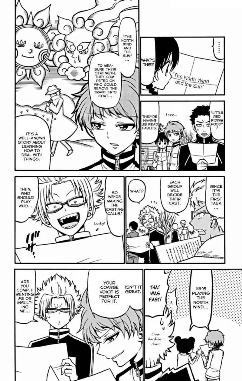 Tenshi To Akuto Chapter 25 Page 17